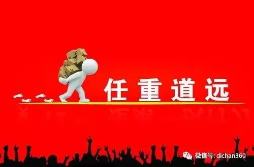 市政工程竣工验收资料归档全部内容！
