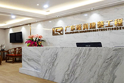 建筑工程包括什么哪些工程项目？